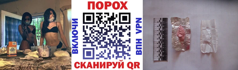 Купить  Брянск  АМФ Розовый 