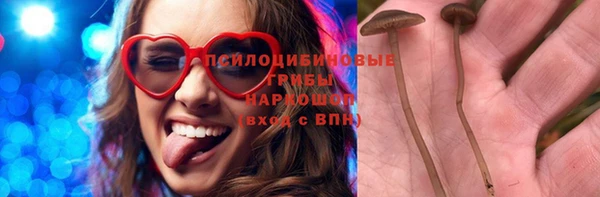 марки nbome Киреевск