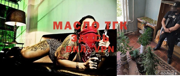 мефедрон мука Кинешма